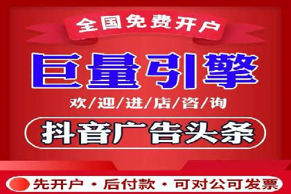 SEM实战：案例分析关键词布局