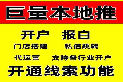 专业SEM托管服务，案例解读SEO优化策略
